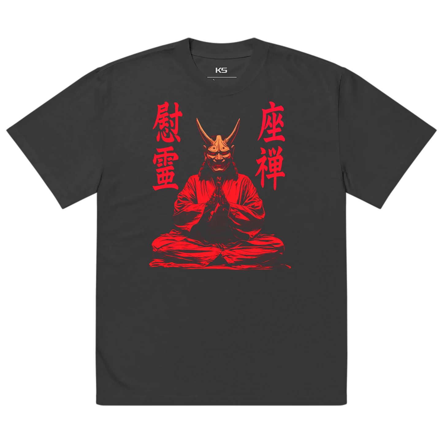 YN0021 Premium Oversized