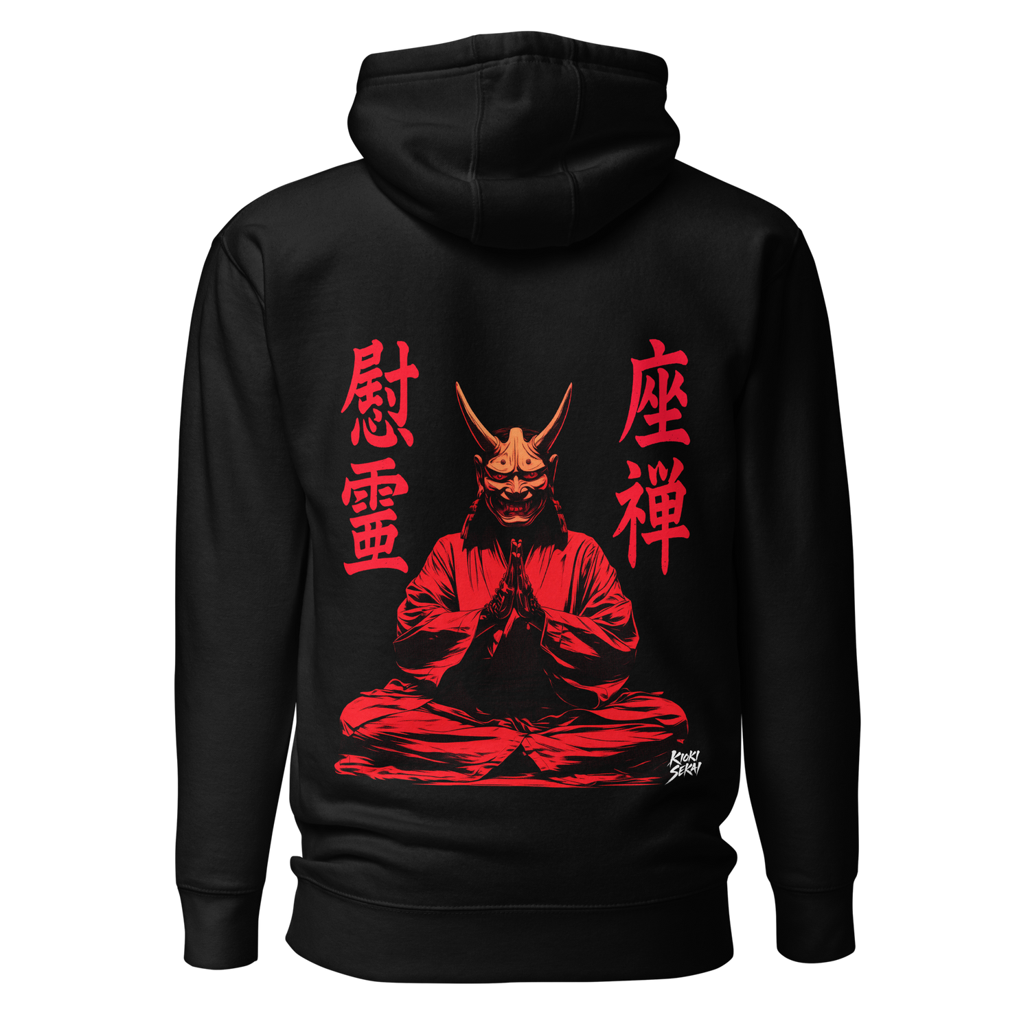 All Hoodies (pullover)