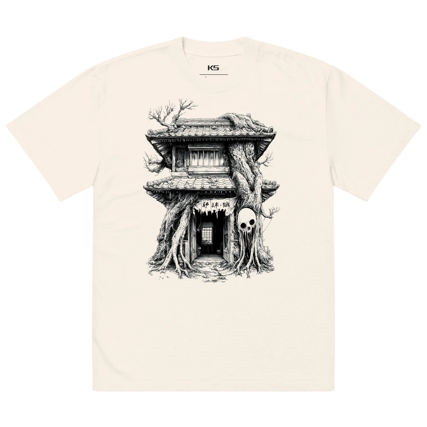 MK0012 Premium Oversized