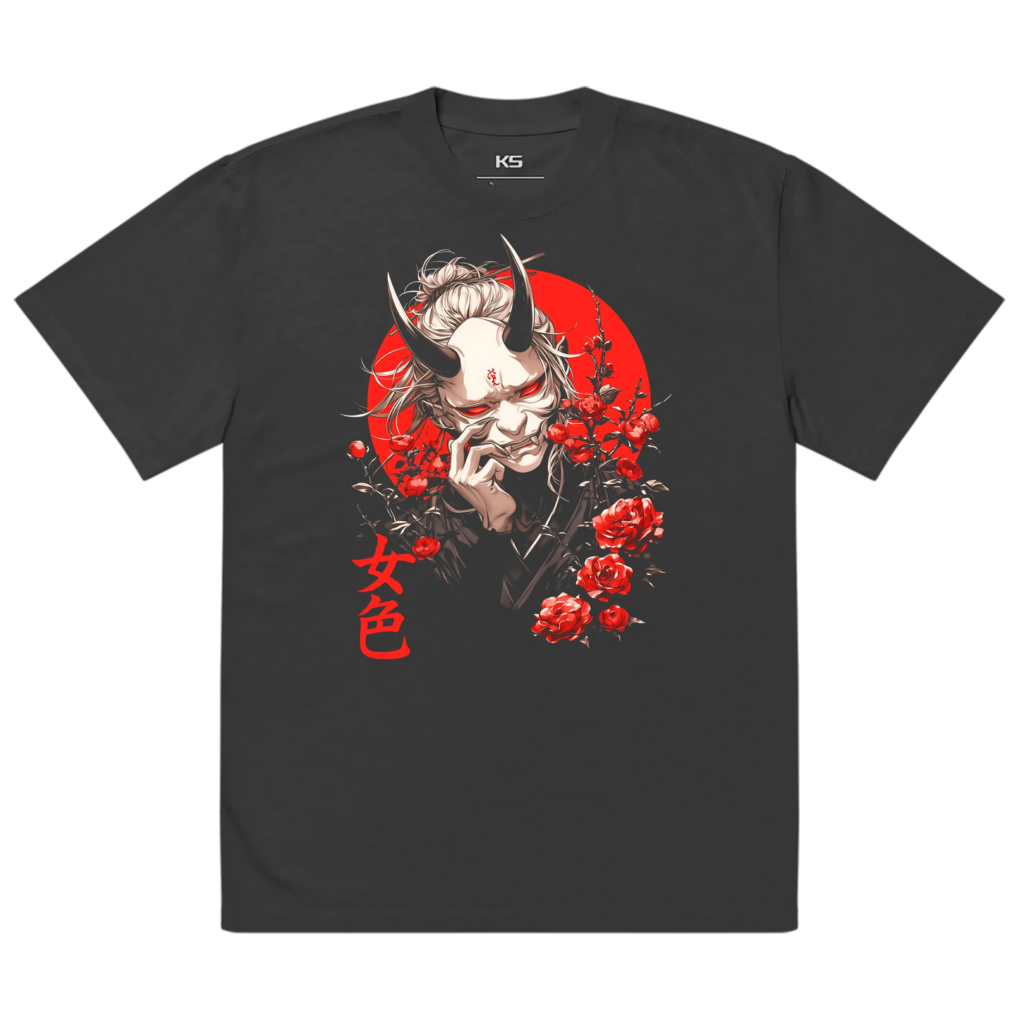 YN0001 Premium Oversized