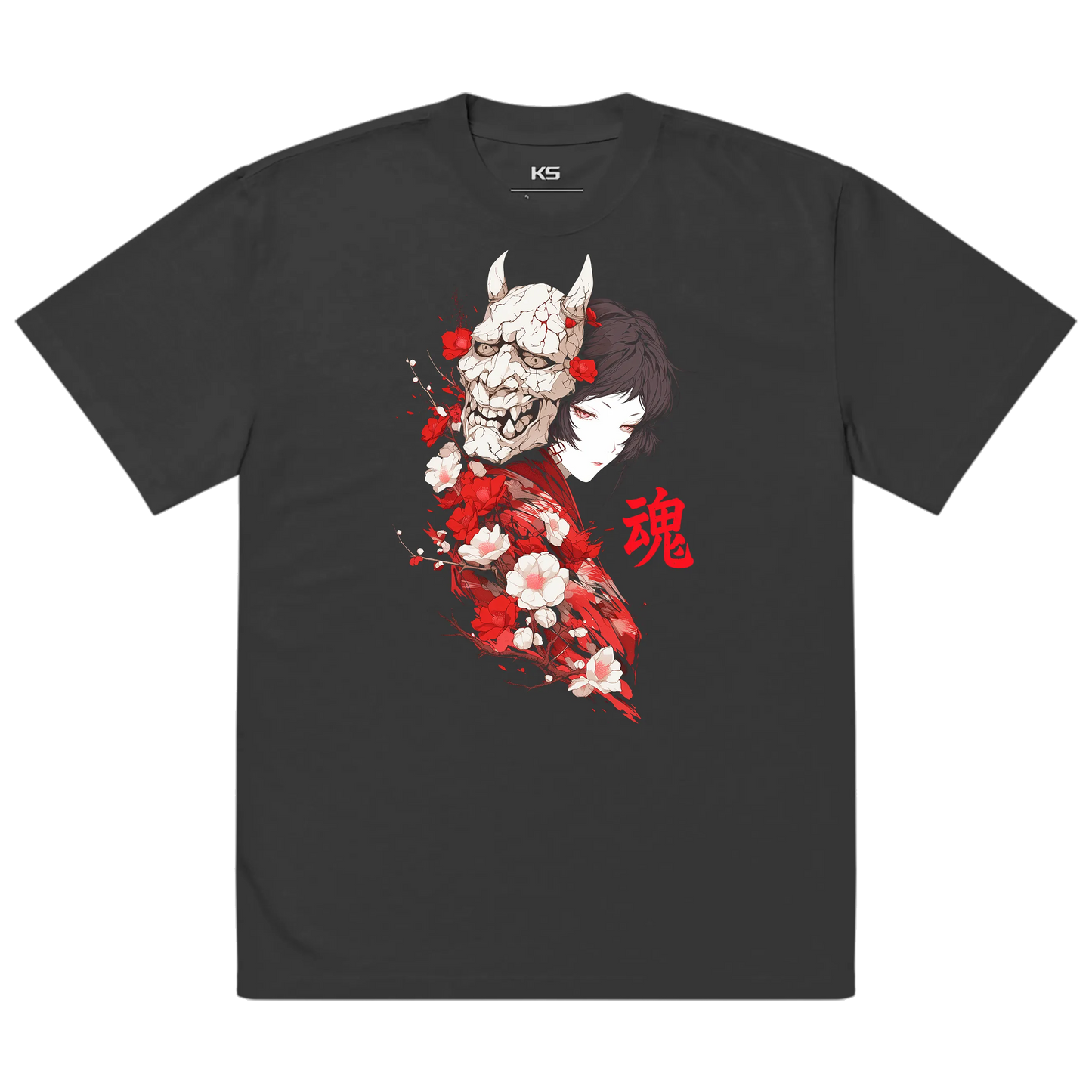 YN0011 Premium Oversized