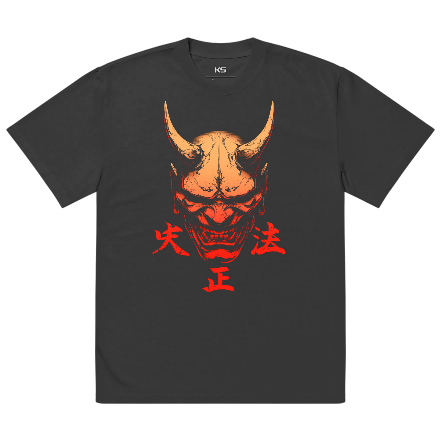 YN0023 Premium Oversized