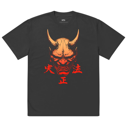 YN0023 Premium Oversized