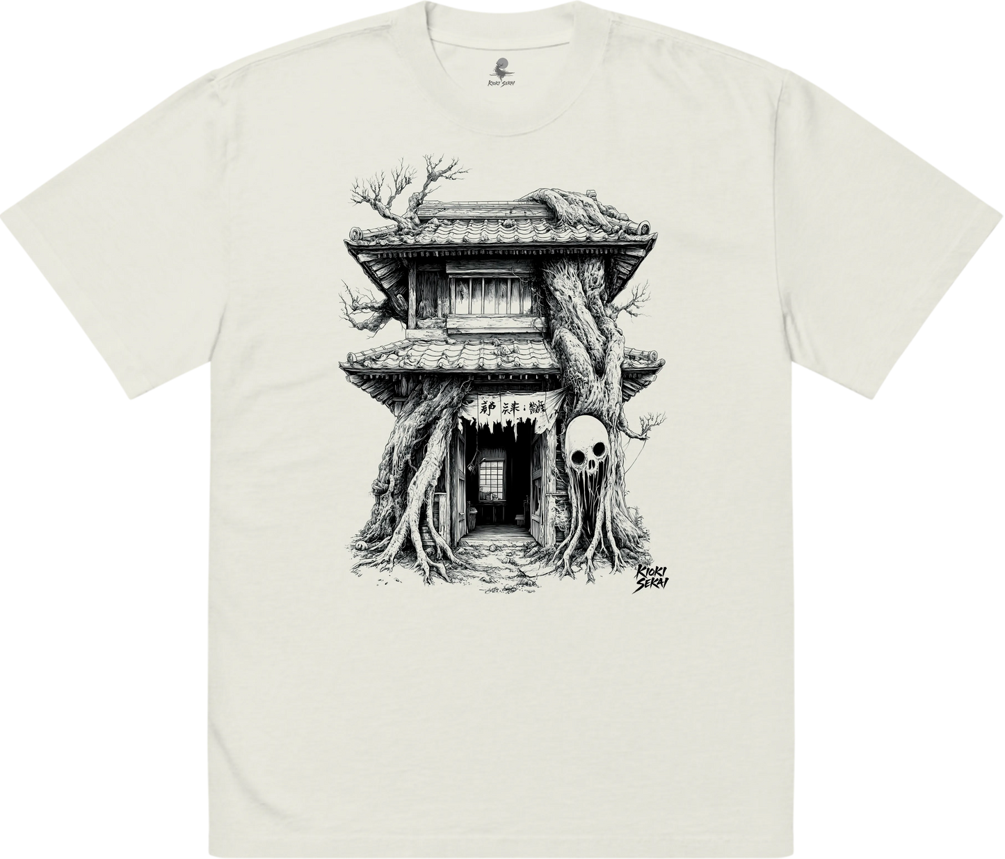 MK0012 Premium Oversized