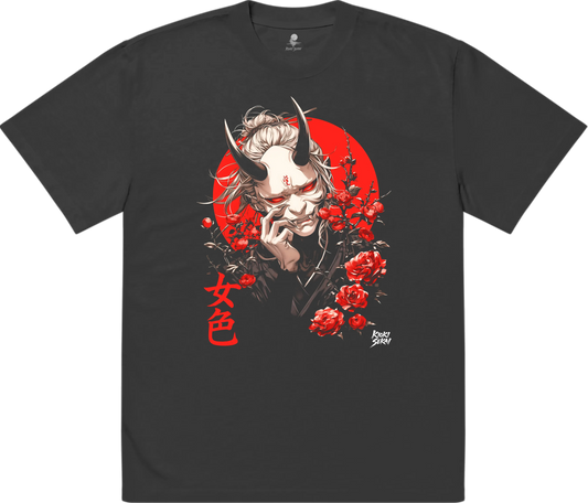 YN0001 Premium Oversized