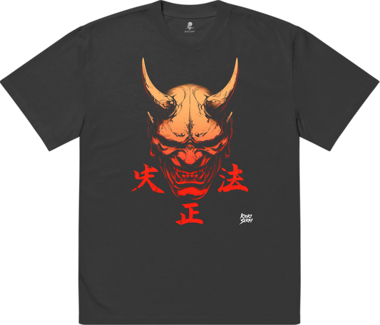 YN0023 Premium Oversized